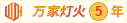 女生被男生插入啊啊啊爽app